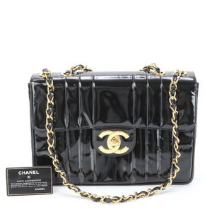 Chanel Cereal Boutique Mademoiselle Leather Shoulder Bag